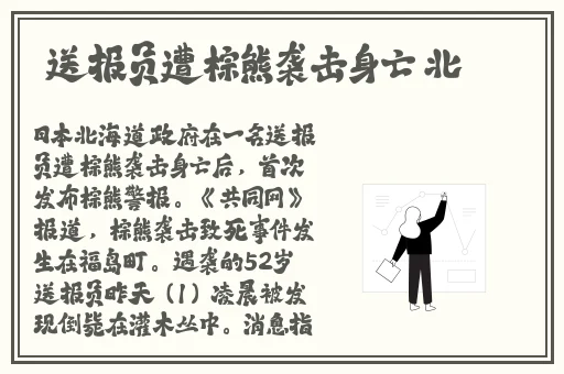 思聊一对一平台下载