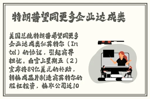 国语对白**最新