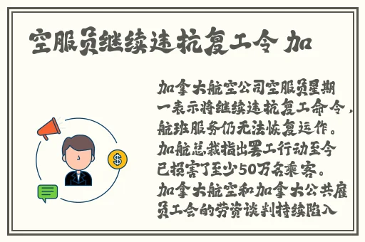 日本一面亲一面膜下边的53分