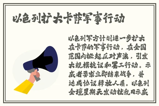 菠萝菠萝蜜手机网