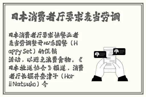 暴躁老阿姨csgo农村老头躁老太太